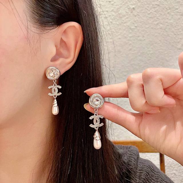 Chanel Vintage Double C Earrings With Original Logo Replica. Chanel's Classic De