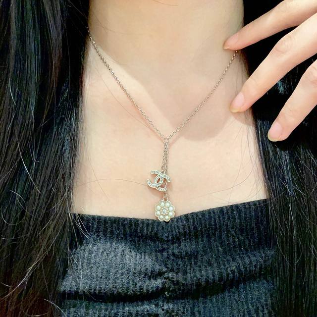 Chanel Vintage Double C Necklace. Chanel's Classic Design Truly Needs No Introdu