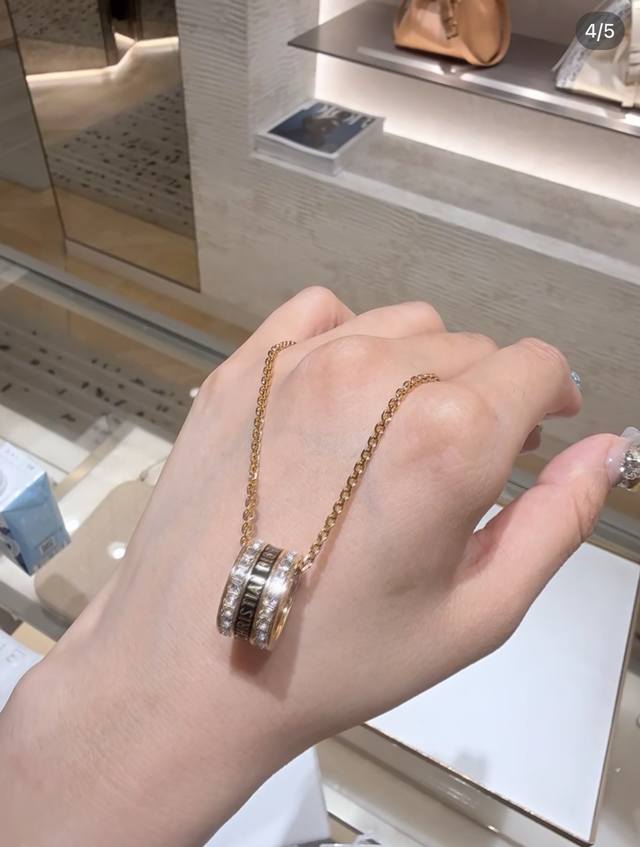 Dior Necklace - Authentic Design, Brass Material, Sweet And Elegant.