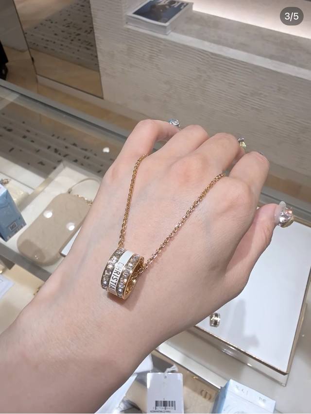 Dior Necklace - Authentic Design, Brass Material, Sweet And Elegant.