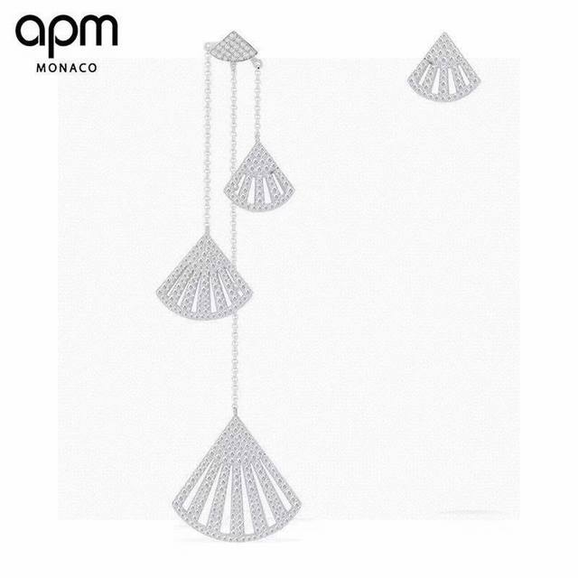 Apm European And American Micro-Embellished Asymmetrical Fringe Long Earrings, S