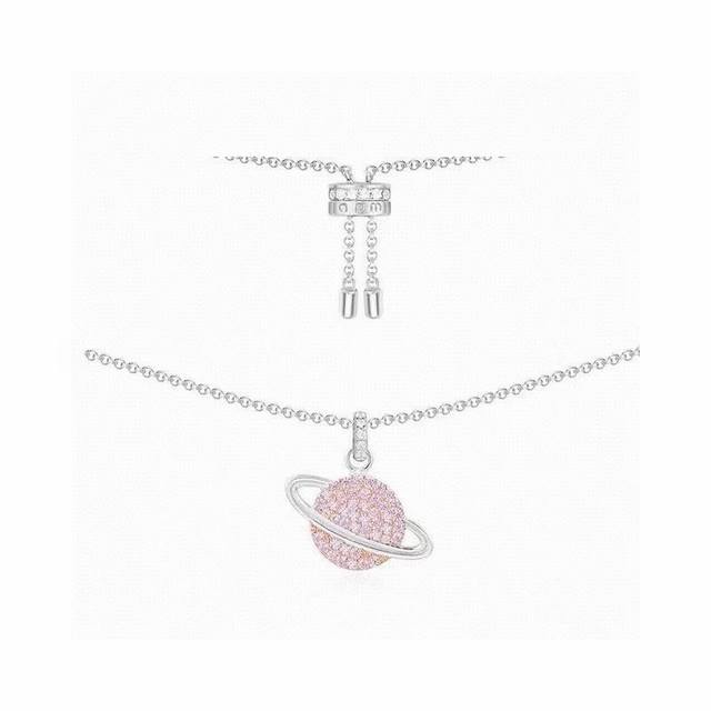 Apm Monaco Gold-Colored Pink Planet Necklace Classic Planet Series, Premium Impo