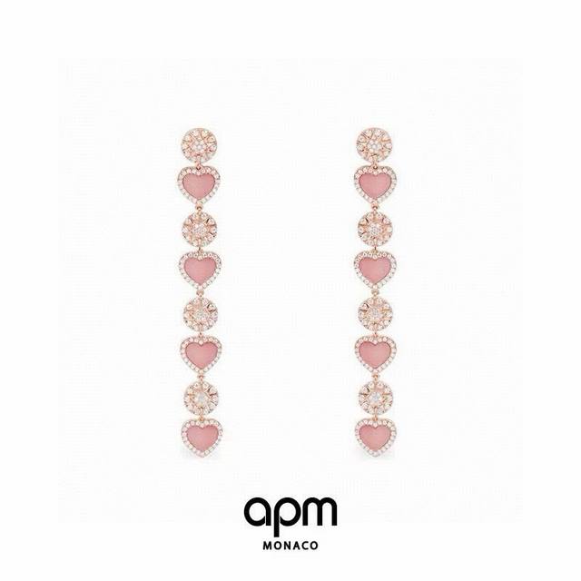 Apm Monaco New Pink Mother-Of-Pearl Heart-Shaped Long Fringe Ear Studs! A Unique
