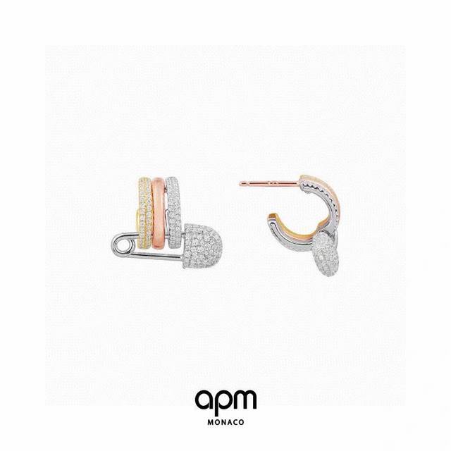 Apm Monaco Three-Color Pin Ear Studs! This Ear Stud Design Combines Colorful Sil