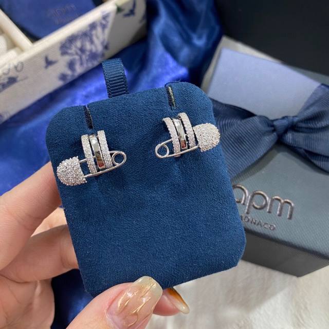 Apm Monaco White Gold Safety Pin Ear Studs! This Ear Stud Design Combines Colore