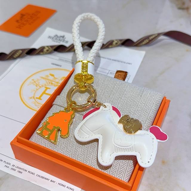 New Herm S Keyring Keyring Thickened Edition, Platinum Edition. High-End Precisi