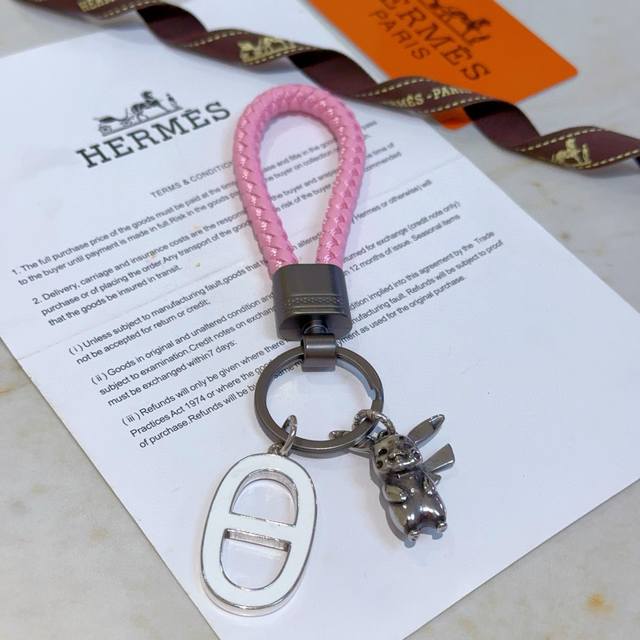 New Herm S Keyring Keyring Thickened Edition Platinum Version. Premium Craftsman