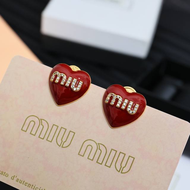 Miu Miu Enamel Heart Stud Earrings, A Luxurious Yet Understated Style With A Min