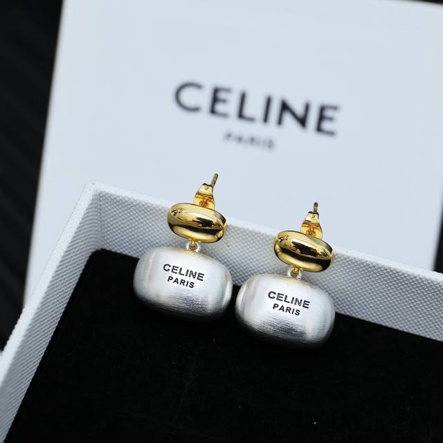 Celine Two-Tone Pendant Earrings, Elegant And Graceful With Smooth, Full, And Hi