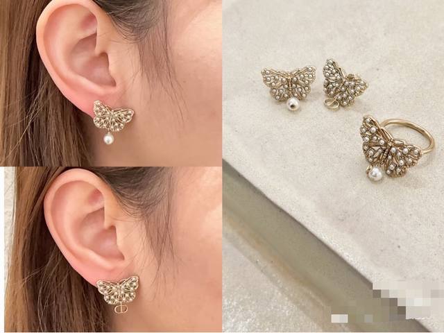 Dior 25 Butterfly Stud Earrings: Ethereal And Graceful~ Pearl-Embellished Butter