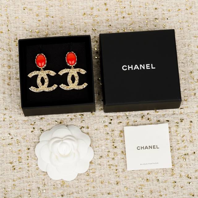 211974 Our Product Zp8190, Bulk Orders Please Contact Customer Service. Chanel D