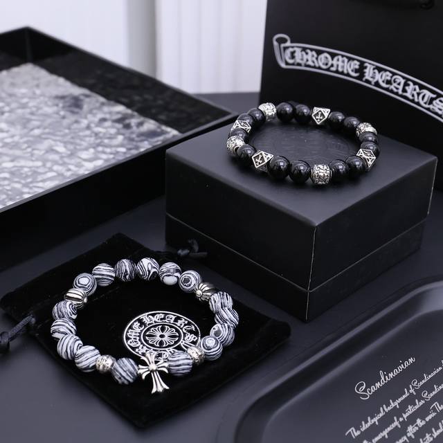 Ultra-Cool Latest Chrome Hearts Retro Bracelet Direct From The Manufacturer, Aut