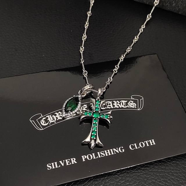 Today's Recommendation: Cro Heart Retro Green Cross Necklace