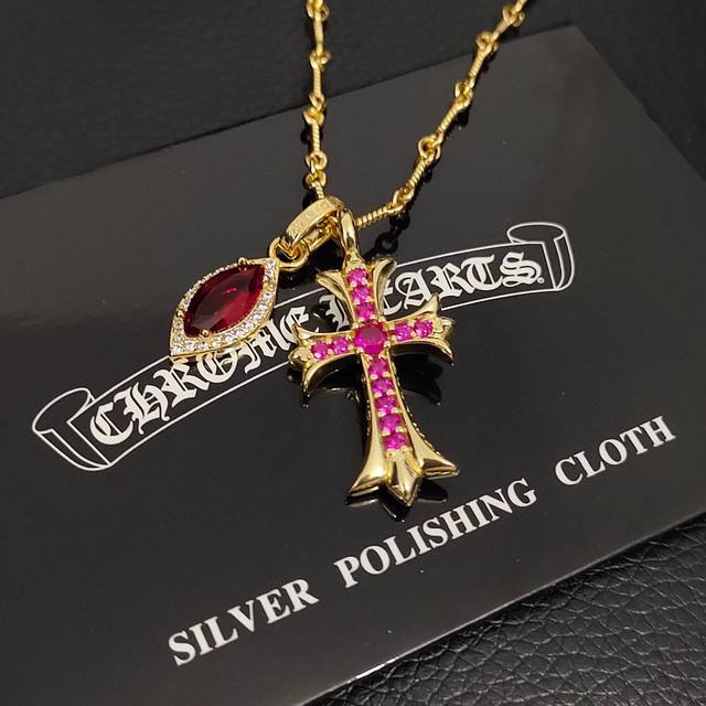 Today's Recommendation: Cro Heart Gold Pink Diamond Cross Necklace