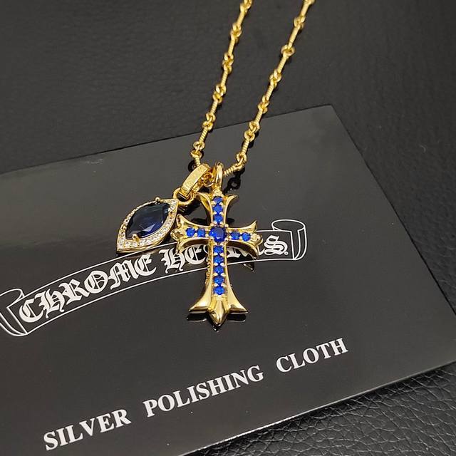 Today's Recommendation: Krosin Gold Blue Diamond Cross Necklace