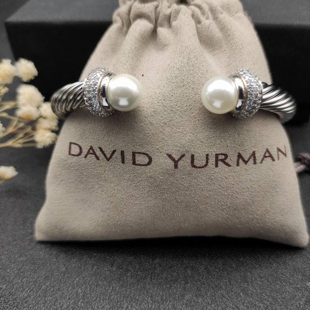 David Yurman 7Mm Full Diamond Pearl Bracelet. Recommended Wrist Circumference: 1