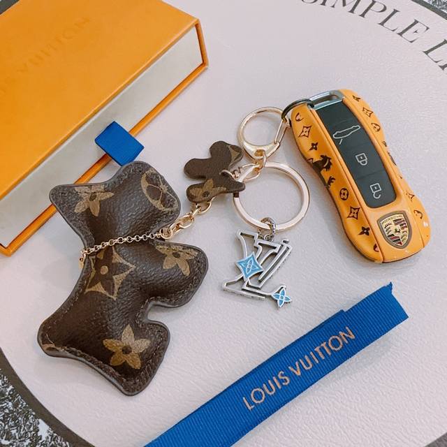 New Release: Lv Keychain, Lv Bag Clasp. The Latest Bag Accessory With A Higher G