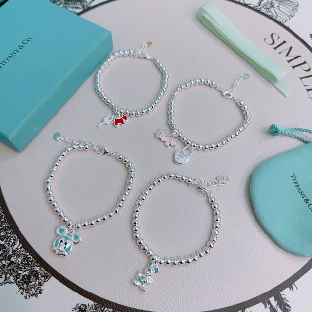 Tiffany & Co. Counter-Quality Silver Version Bracelet, Celebrity-Inspired, Vinta