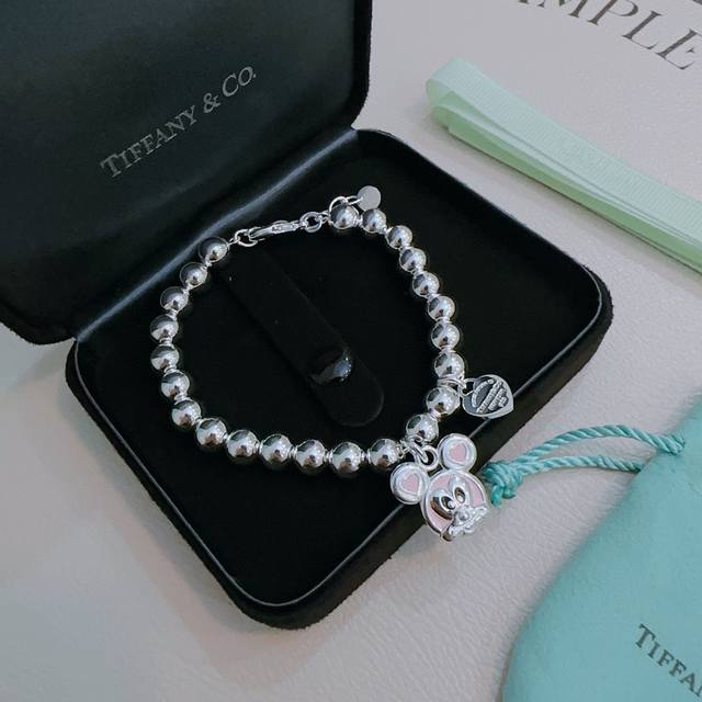 Tiffany Tiffny&Co. Official Store Premium Silver Bracelet - Celebrity Edition -