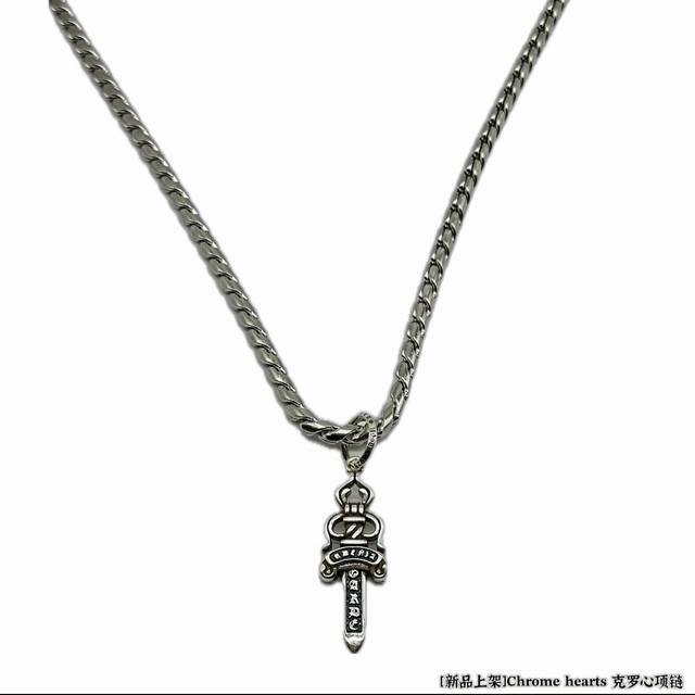 New Arrival] Croce Heart Necklace, The Latest Stylish Croce Heart Necklace With