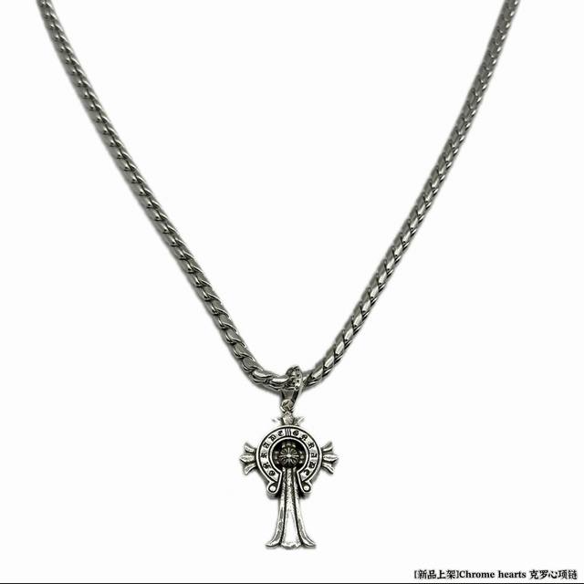 New Arrival] Krosin Necklace, The Latest Stylish Krosin Necklace With Unique Flo