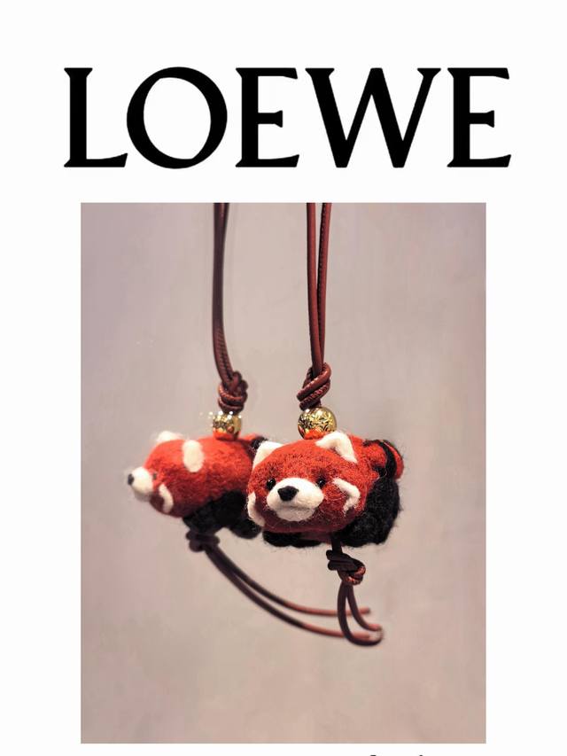 Store Display Image - Loewe Felt And Leather Raccoon Pendant