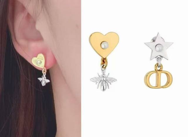 Dior New Dior Earrings Loved By Top Brands Metal Texture Revival Edition Letter
