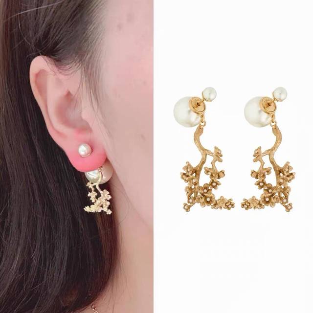 Dior New Dior Earrings Loved By All Top Brands. Metal Texture, Trendy Letter Des