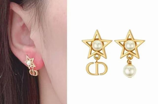 Dior New Dior Earrings Loved By Top Luxury Brands. The Metallic Texture Of The L