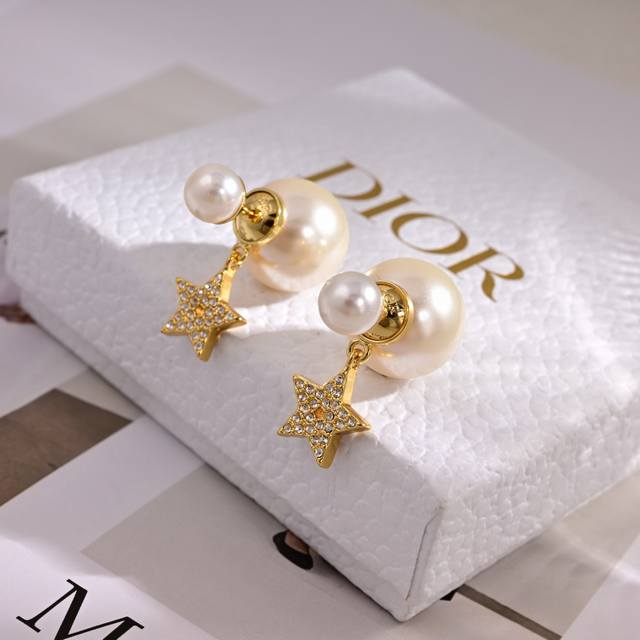 Dior New Dior Earrings Loved By Top Luxury Brands. The Metallic Texture Of The L