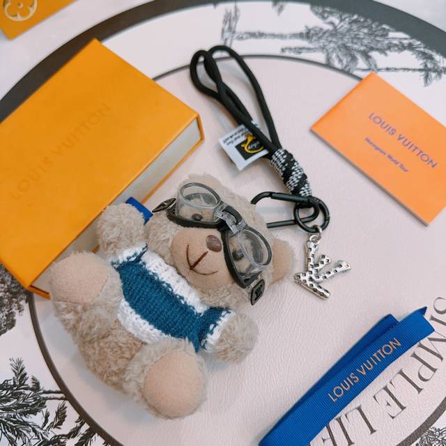 New Release: Lv Keychain, Lv Bag Clasp, Latest-Style Bag Accessories Of Higher Q