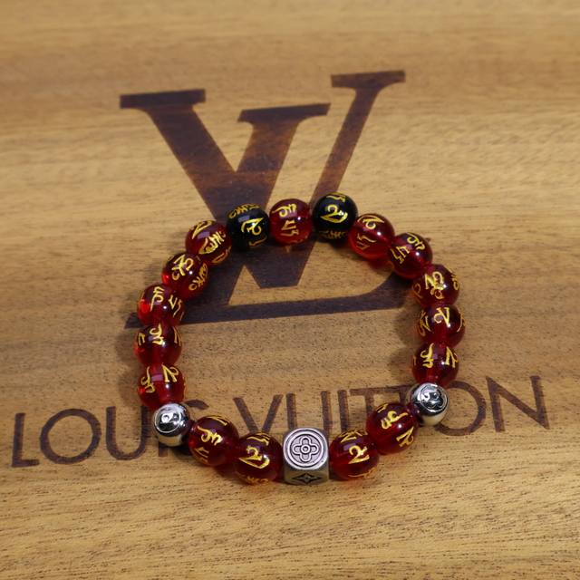 Lv Bead Bracelet: Perfectly Crafted, This Bracelet Is A High-Quality Alternative