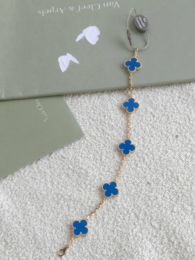Vca Gold-Plated Blue Agate Four-Leaf Clover Five-Flower Bracelet.