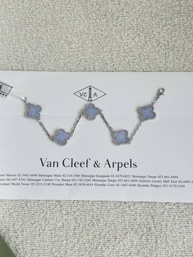 Vca Gold-Plated White Gold Purple Agate Four-Leaf Clover Five-Flower Bracelet.