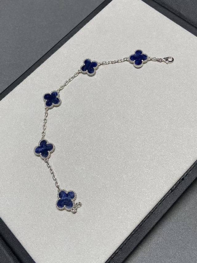 Gold-Plated Vca White Gold Peter Stone Four-Leaf Clover Five-Flower Bracelet