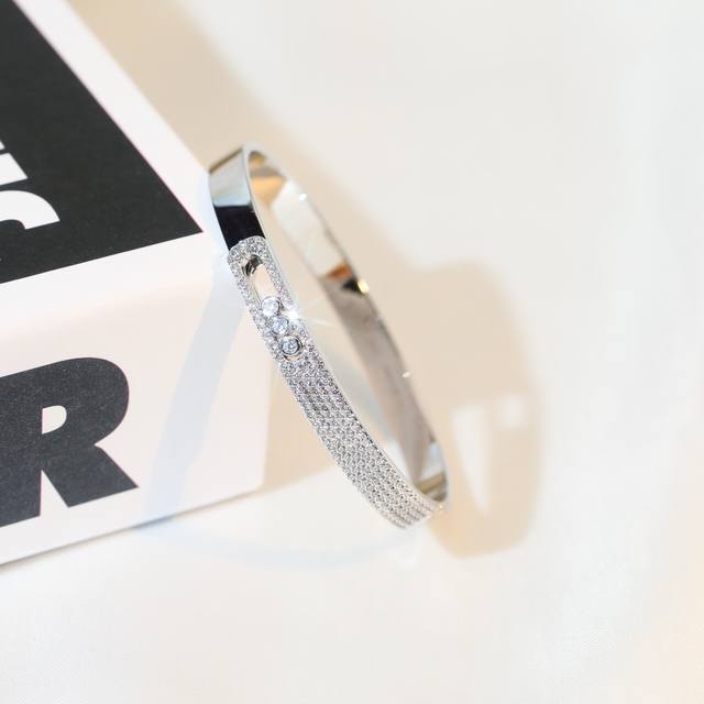 Messika Move Romane Bracelet. Summer Is Here Let Sparkling Diamonds Illuminate Y
