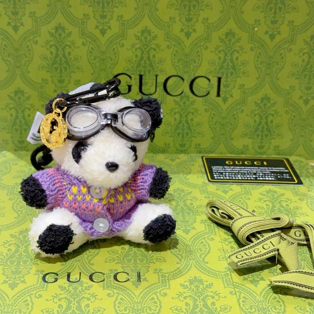 2025 Gucci Bestseller Arrives! New Release: Gucci Keychain, Gucci Bag Charm, Lat