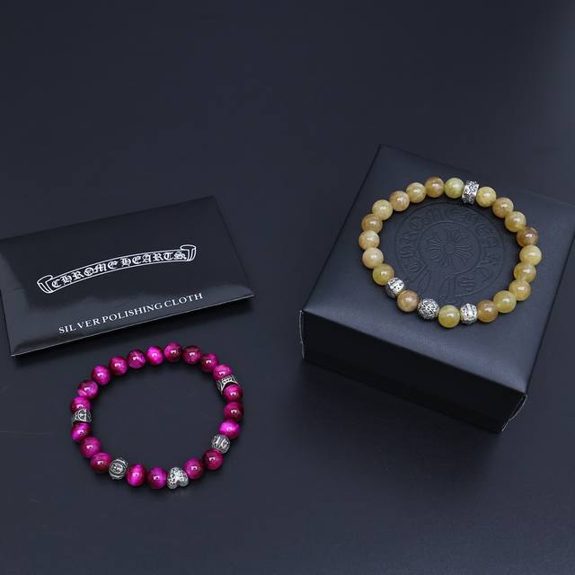 Croce Heart New Release: Stunning New Design Bracelet, Higher Quality, Celebrity