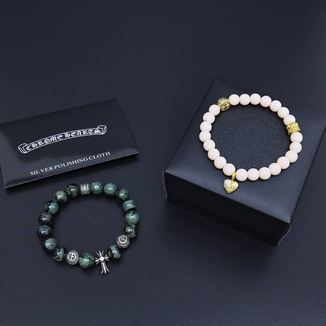 Krosin New Release: The Latest Stunning Hand Chain, Higher Quality, Celebrity-In