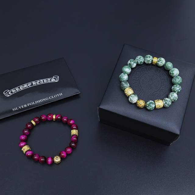 Krosin New Release: The Latest Stunning Hand Chain With A Higher Quality, Celebr