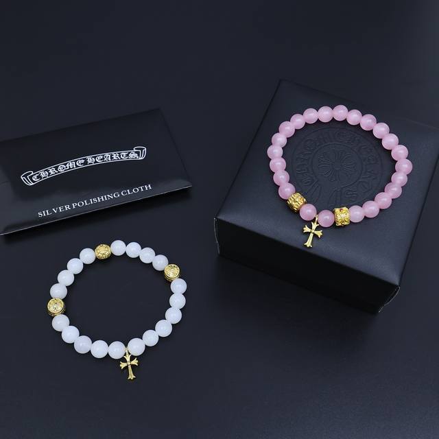Krosin New Release: The Latest Stunning Hand Chain, Higher Quality, Celebrity-In