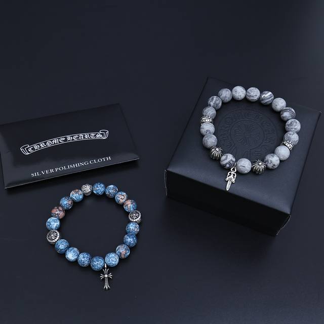 Krosin New Release: The Latest Stunning Hand Chain With A Higher Grade, Celebrit