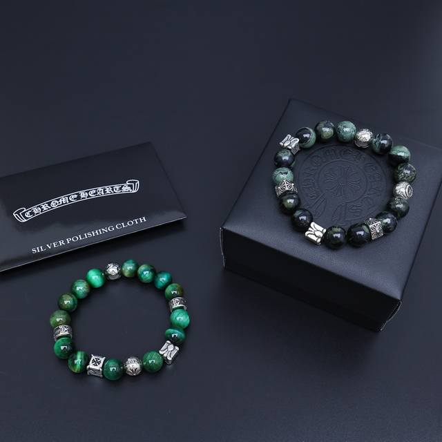 Krosin New Release: The Latest Stunning Hand Chain, Higher Quality, Celebrity-In