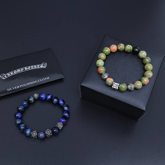 Krosin New Release: The Latest Stunning Hand Chain With A Higher Quality, Celebr