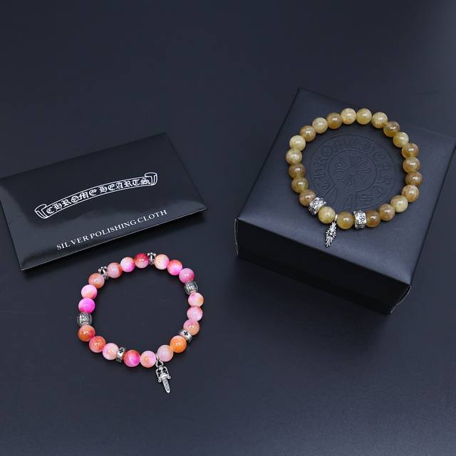Krosin New Release: The Latest Stunning Hand Chain With A Higher Quality, Celebr