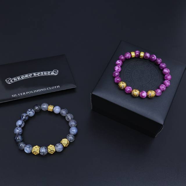 Krosin New Release: The Latest Stunning Hand Chain, Higher Quality, Celebrity-In