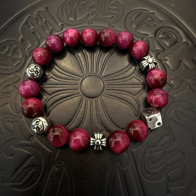 New Arrival, Store-Quality Chrome Hearts Classic Retro Multi-Element Bracelet, P