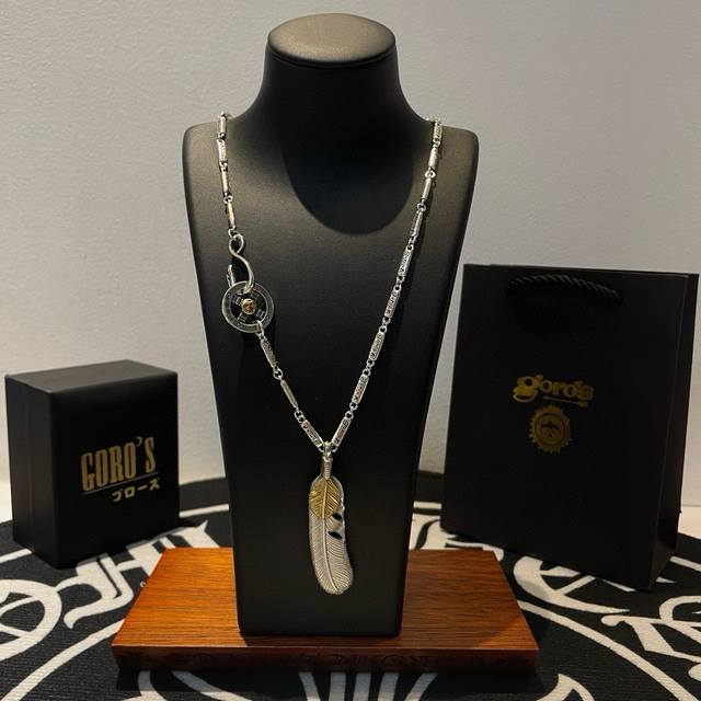 New Arrival Goro's Takahashi Gor Gold-Plated Feather Pendant, Takahashi Classic