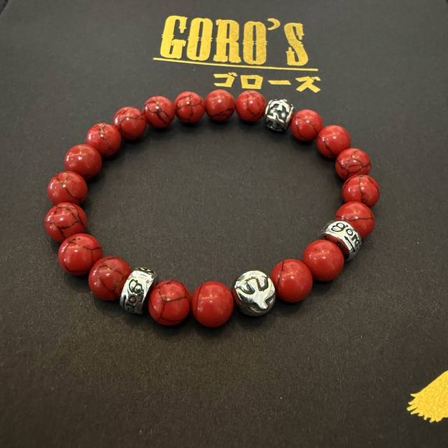 New Arrival Goro's Takahashi Gor Red Turquoise Bead Bracelet, Top-Tier Version A