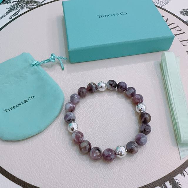 Tiffany Bracelet Tiffny&Co. Official Store Premium Edition Multi-Element Agate S